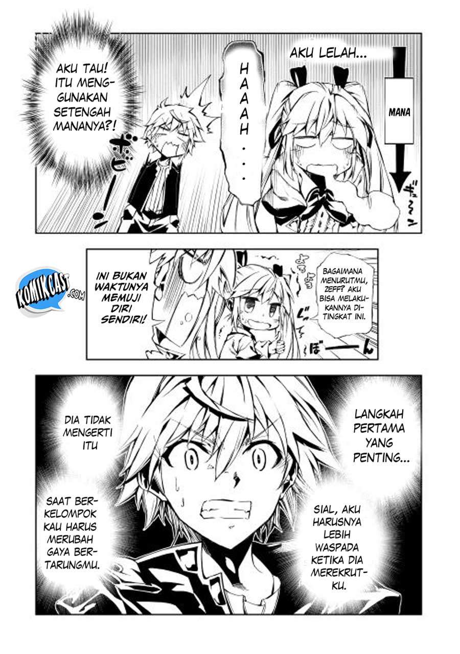Kouritsu Kuriya Madoushi, Daini no Jinsei de Madou wo Kiwameru Chapter 03 Gambar 19